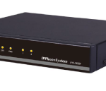 D-Link Asterisk Baesd IPPBX Up to 30 Users